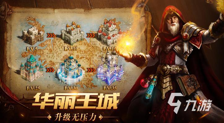 沙漠潜行者V0.17安卓版下载:刺激的SLG策略游戏