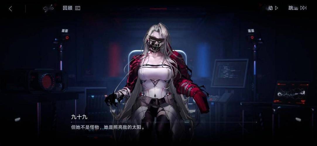 五谷神稻荷Inari绅士游戏:剧情玩法解析及下载攻略