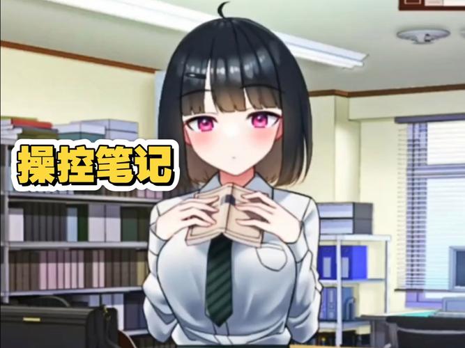 想玩在员工室与JK度过的日常?最新地址在这!