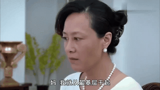 保姆儿媳完整版合集:所有版本都在这里