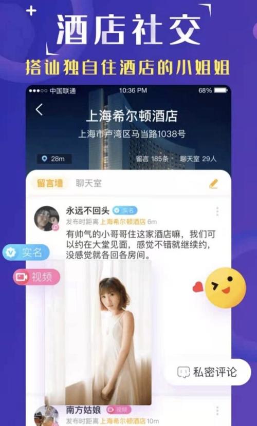 如何找到姐破产了游戏的最新版本？版本号是多少？