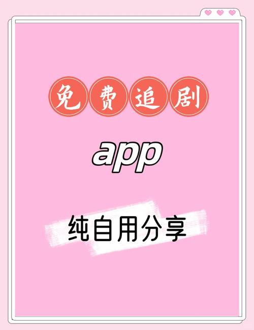 梦魇骑士最新更新地址:追剧神器,快速找到资源!