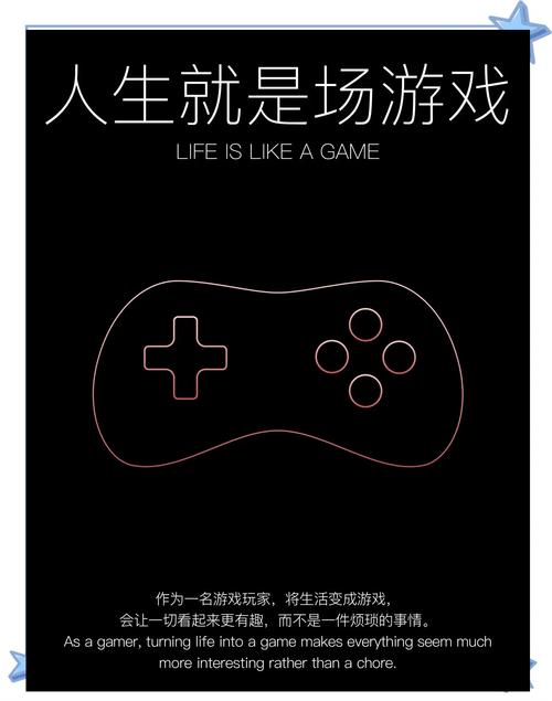 继承游戏财产？失业后玩这款游戏，体验人生巅峰