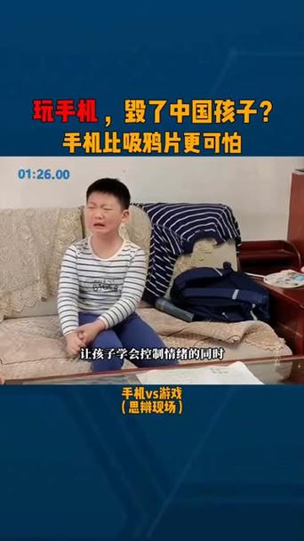 震惊！弟弟沉迷游戏，竟被傻小子“绿”了！