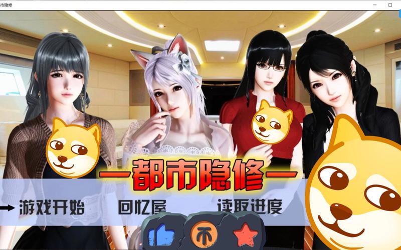 最新都市隐修更新地址，精彩剧情等你来看！