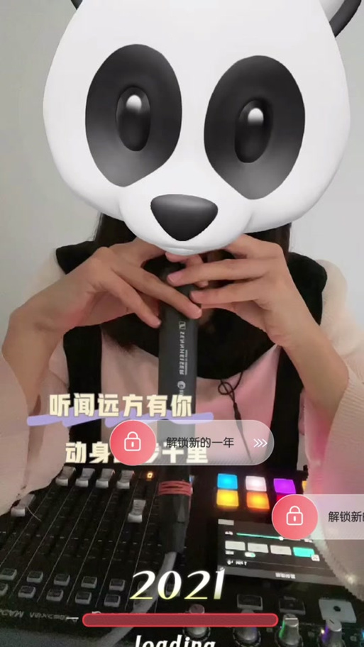 想玩森海幻梦?官方正式版最新下载地址在这里