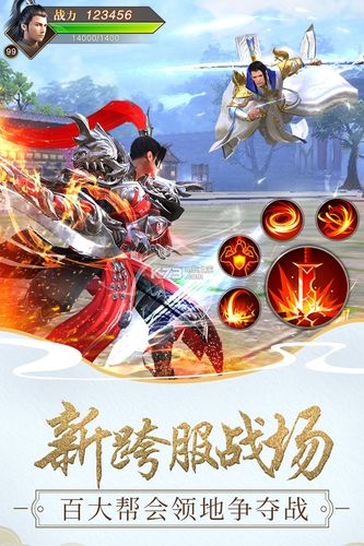 血族少女官方正式版下载：最新版手游等你来战