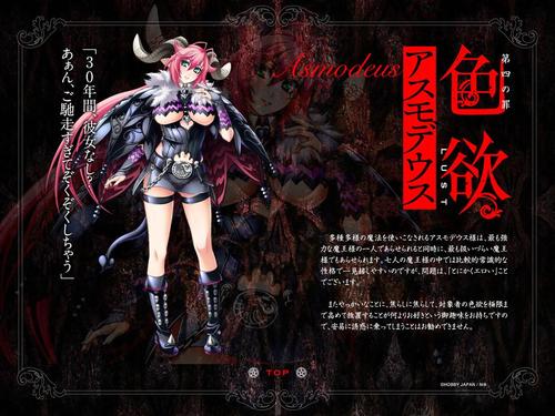 快速下载七宗罪HTML安卓版：完整攻略！