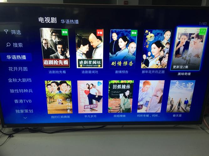 太太的恢复术夺爱篇下载地址汇总：多个资源方便你下载！