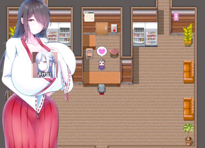 妻子的生活V0.65绅士游戏评价与讨论：玩家真实体验分享