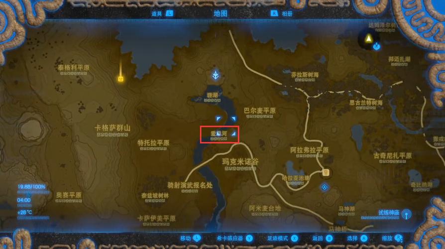 卑鄙者的秘宝游戏下载:官方中文版,轻松畅玩无压力