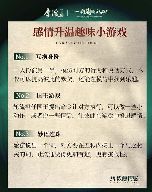 甜蜜归来绅士游戏：新手入门指南与玩法技巧