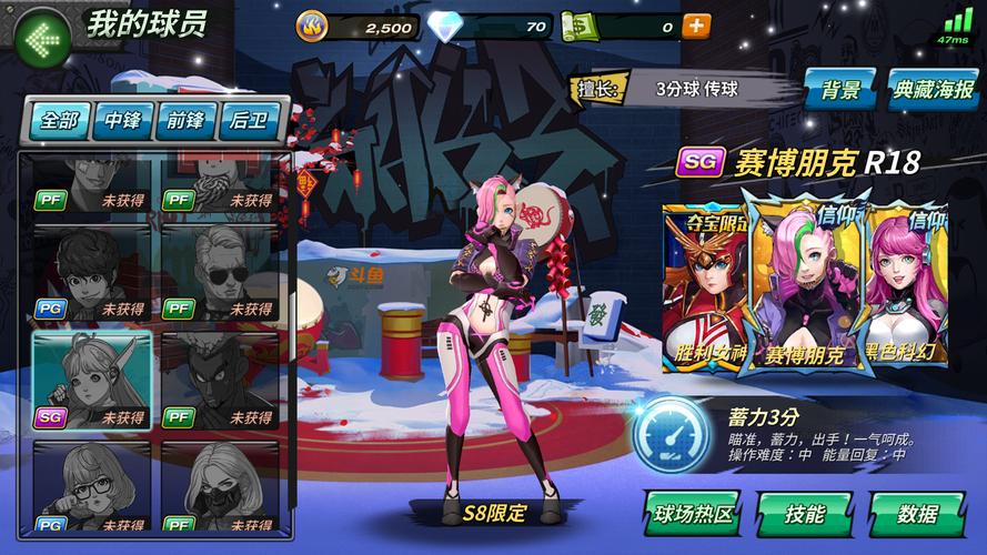 反弹人生游戏下载:体验刺激反弹,解锁更多精彩关卡