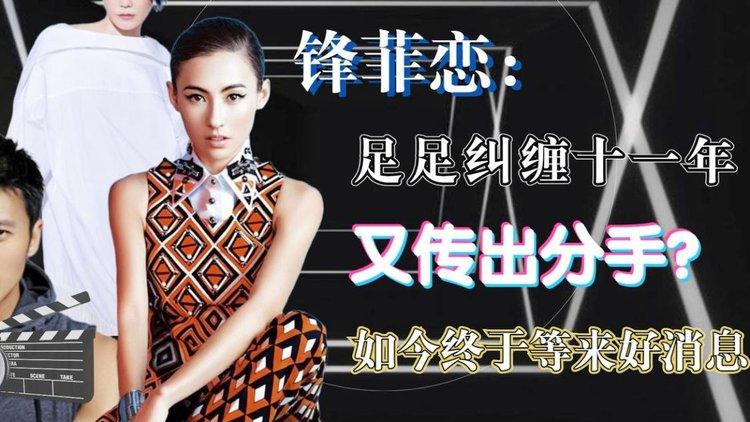 恋与经纪人1最新版本下载及常见问题解答大全