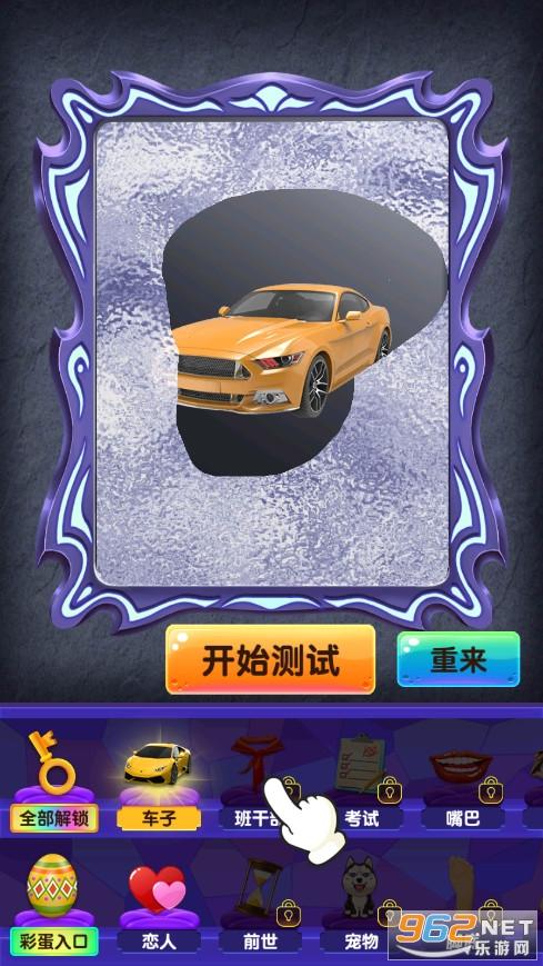 如何下载魔镜1游戏？简单步骤教你快速上手