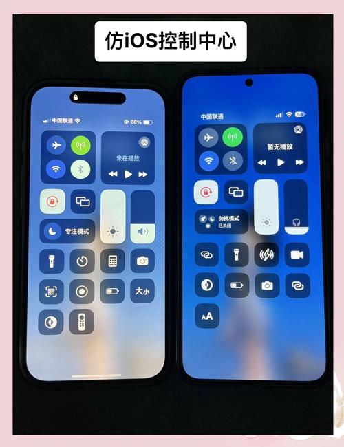 颠覆安卓！这款系统让你体验飞一般的速度