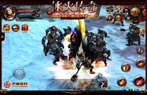 古代风流传好玩吗？你弟弟的游戏体验分享！