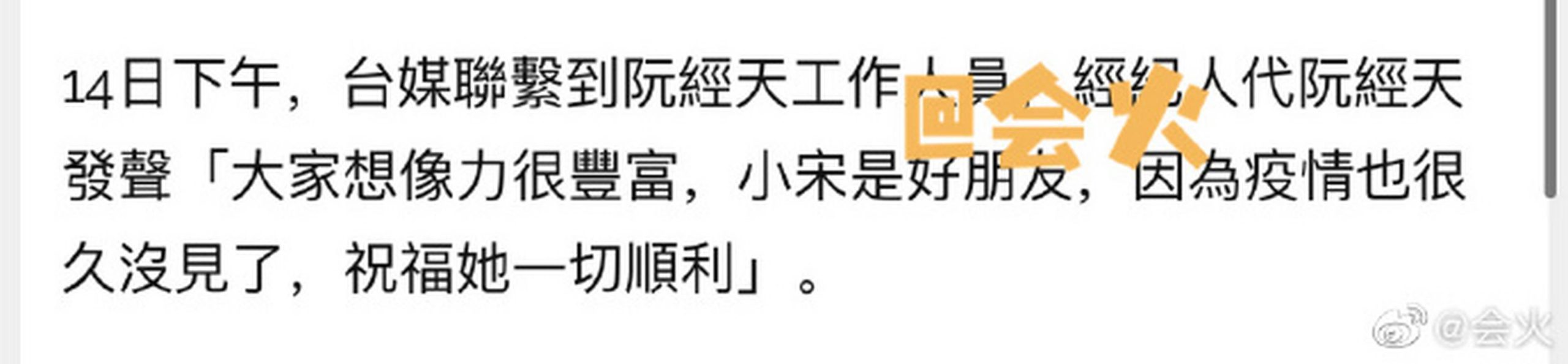 恋与经纪人1最新版本下载及常见问题解答大全