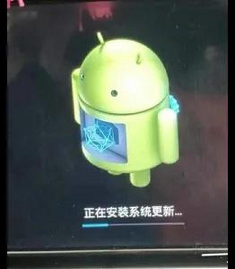 颠覆安卓！这款系统让你体验飞一般的速度