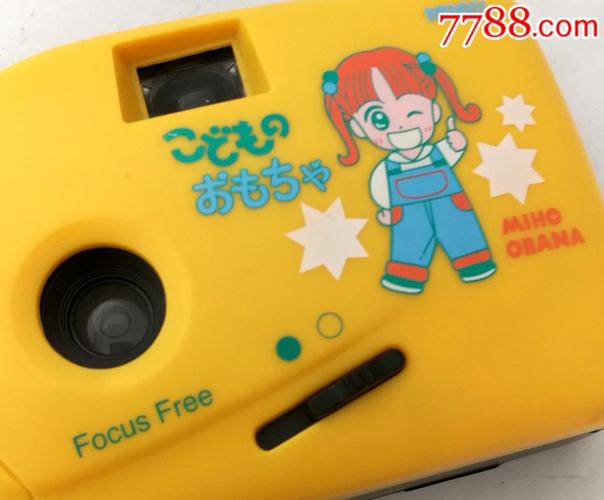 卡哇伊3官方正式版下载最新版：超萌游戏轻松下载