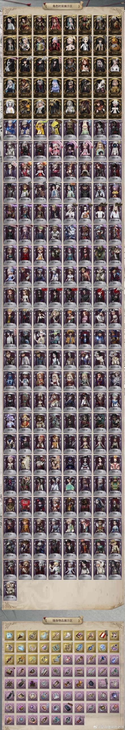 精灵之妊在哪下载?安全可靠的下载途径推荐