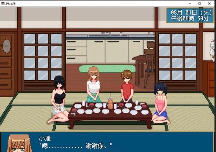 乡村狂想曲游戏下载：沉浸式乡村生活，体验田园乐趣