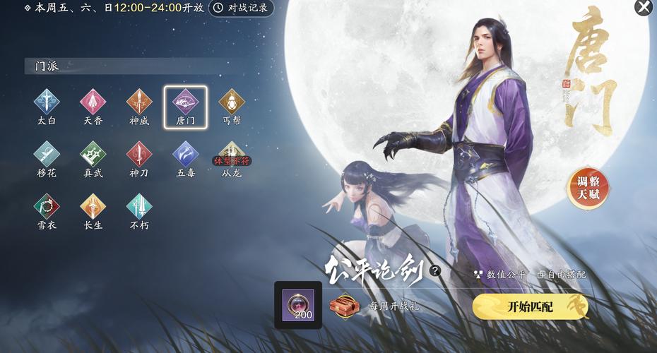 欲望的束缚最新版本号是多少?如何获取最新游戏内容?