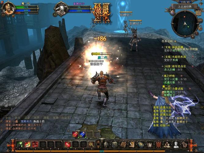 想知道你弟弟喜欢什么游戏？试试银之魔界2