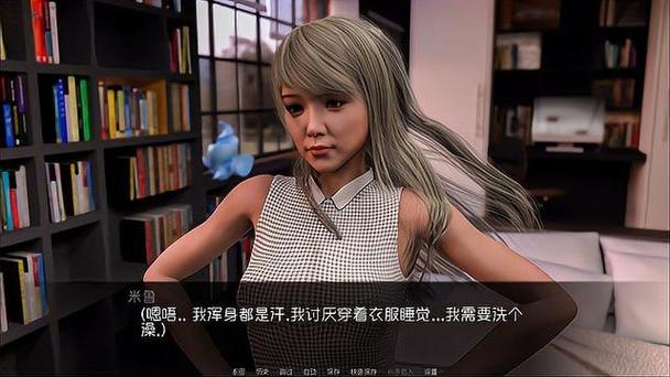 生活在诱惑之中游戏下载：在虚拟世界中寻找真爱？