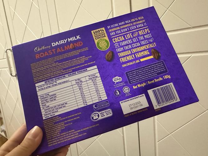 最新糖果版本是多少？别错过更新后的精彩内容