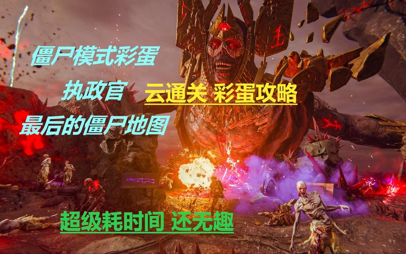 解锁妻子的困境V0.66游戏所有结局:完整攻略及彩蛋分享