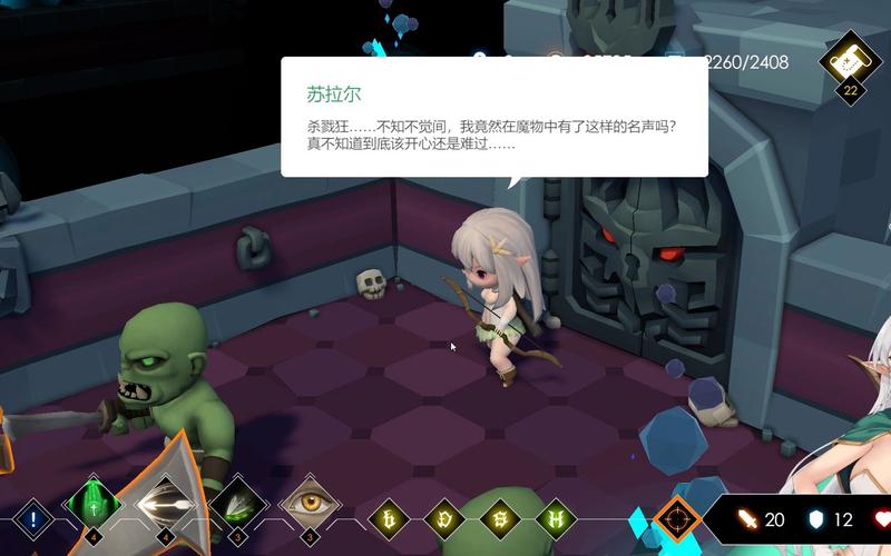 地牢脱出3版本大全:有哪些版本?哪个最好玩?