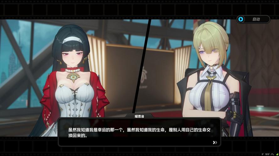 塔娜斯汉化游戏:宠溺义妹和义母的最佳玩法攻略