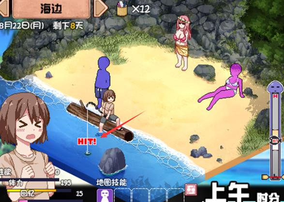 夏日狂想曲魔改版版本大全:完整版、汉化版资源推荐!