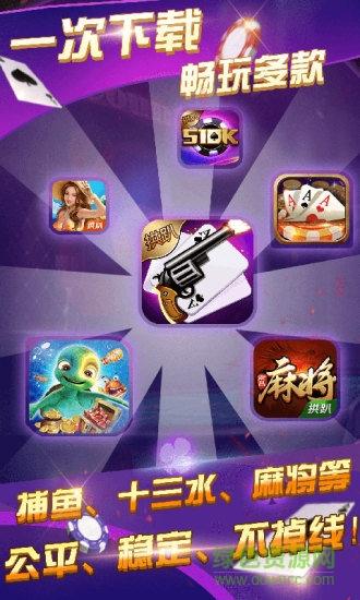 安卓手机如何下载九霄风云录？官方正版下载地址推荐