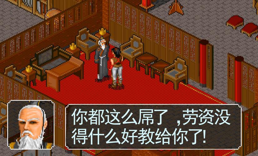 隔壁太太今天也独自一人2：值得一玩吗？游戏评测来了