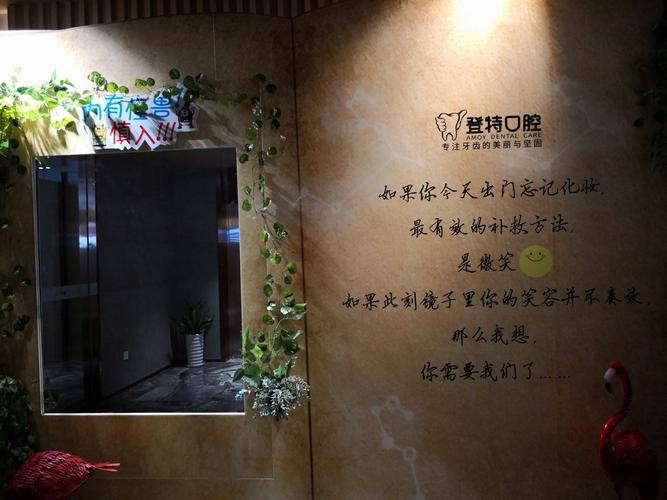 我们的家版本大全：带你了解所有版本信息