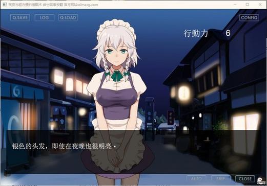 下载安卓汉化夜店催眠术师，感受独特游戏魅力