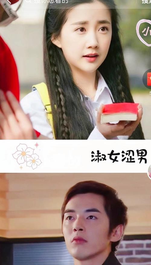 还在找涩豆豆安卓下载?这里有你想要的资源