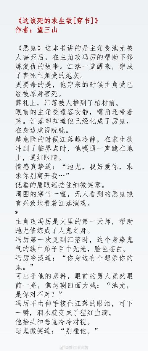 想玩遗产逆袭V0.10.1？欲望国度下载教程