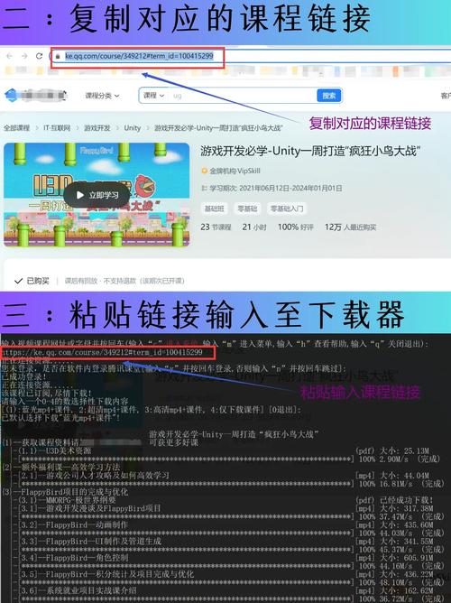 还在找SUP下载地址？这里提供安全可靠的下载链接！