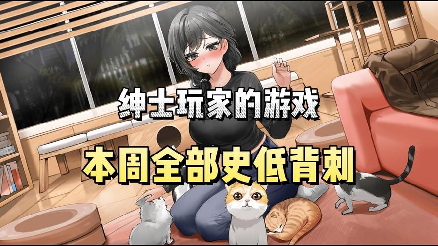 我靠双修拯救世界：绅士游戏Steam上线，年内发售！