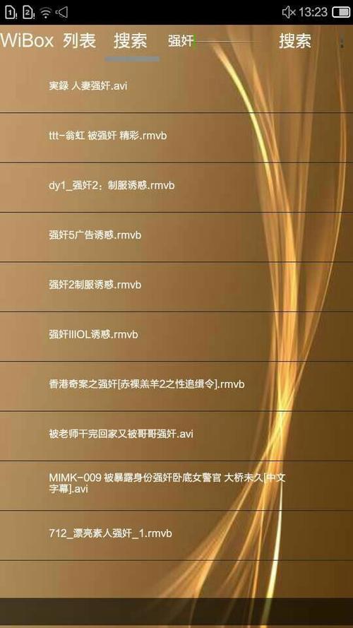 炙热的岛国生活下载地址大全，安全可靠！