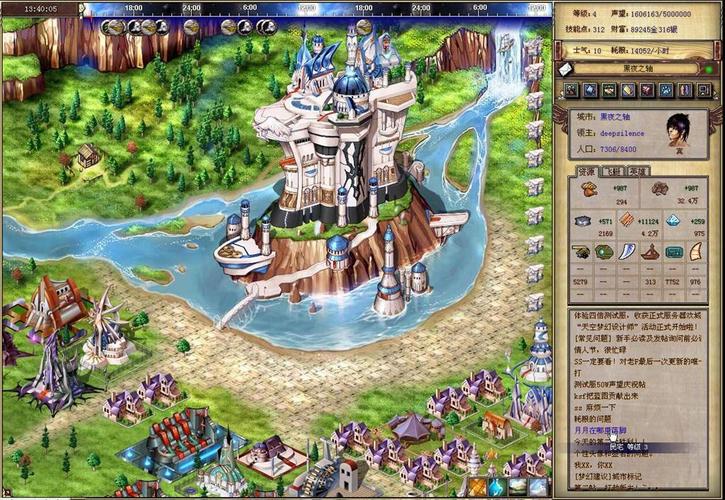 甜心选择2琦玉MOD游戏介绍:轻松休闲好游戏