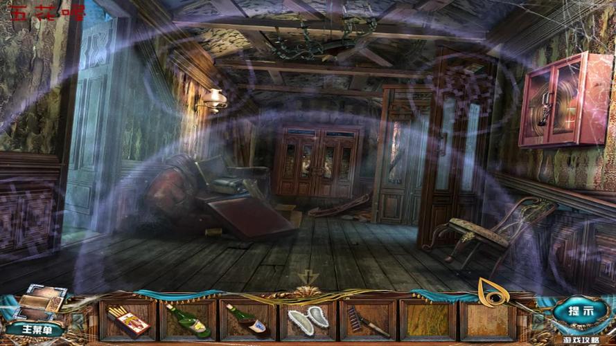 快速下载七宗罪HTML安卓版：完整攻略！