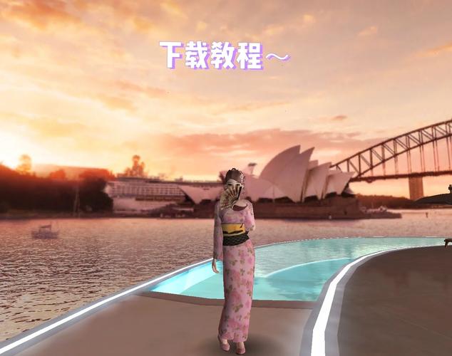 快速下载七宗罪HTML安卓版：完整攻略！