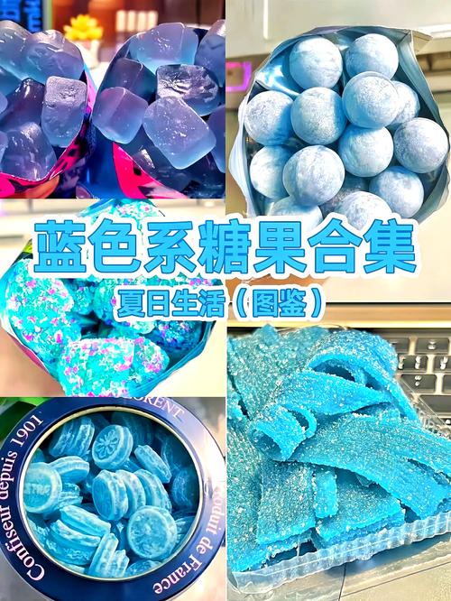 最新糖果版本是多少？别错过更新后的精彩内容