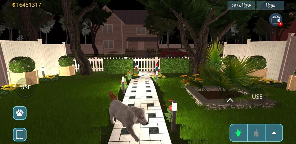 宅男的梦想官网导航：轻松找到游戏资源！