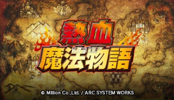 快捷酒店物语汉化版更新啦！最新内容抢先看！