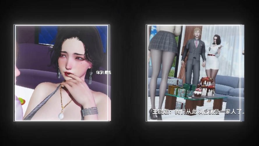 大反派绅士游戏下载攻略：轻松上手玩转反派